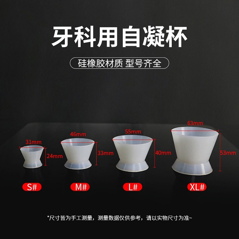 8pcs/set Self-solidifying Sili - Mixing Cup Silicone review and price