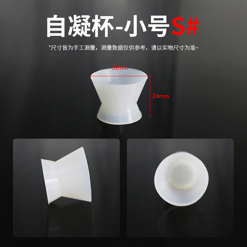 8pcs/set Self-solidifying Sili - Mixing Cup Silicone review and price