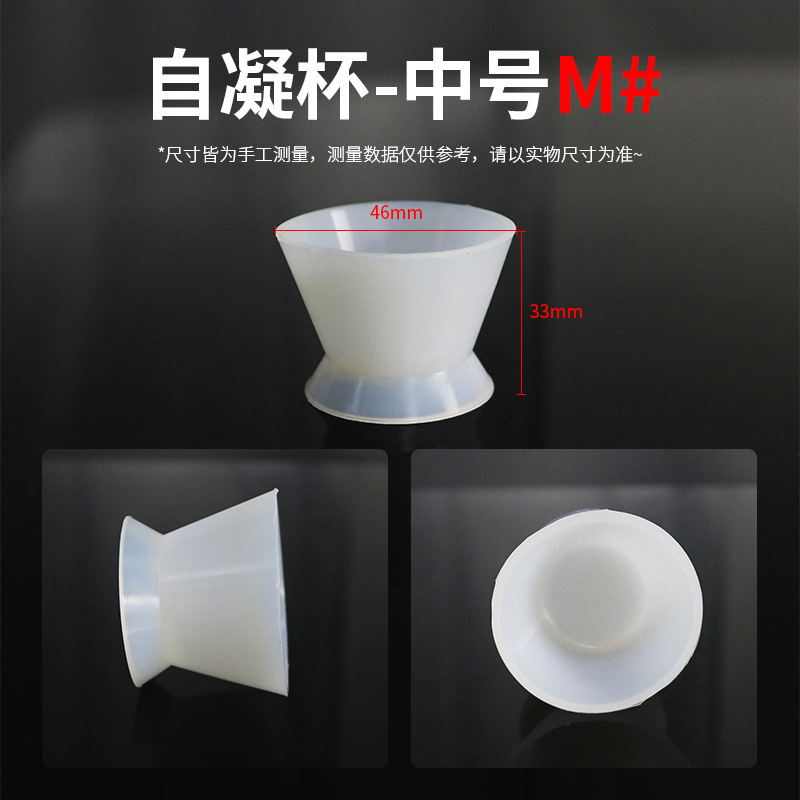 8pcs/set Self-solidifying Sili - Mixing Cup Silicone review and price