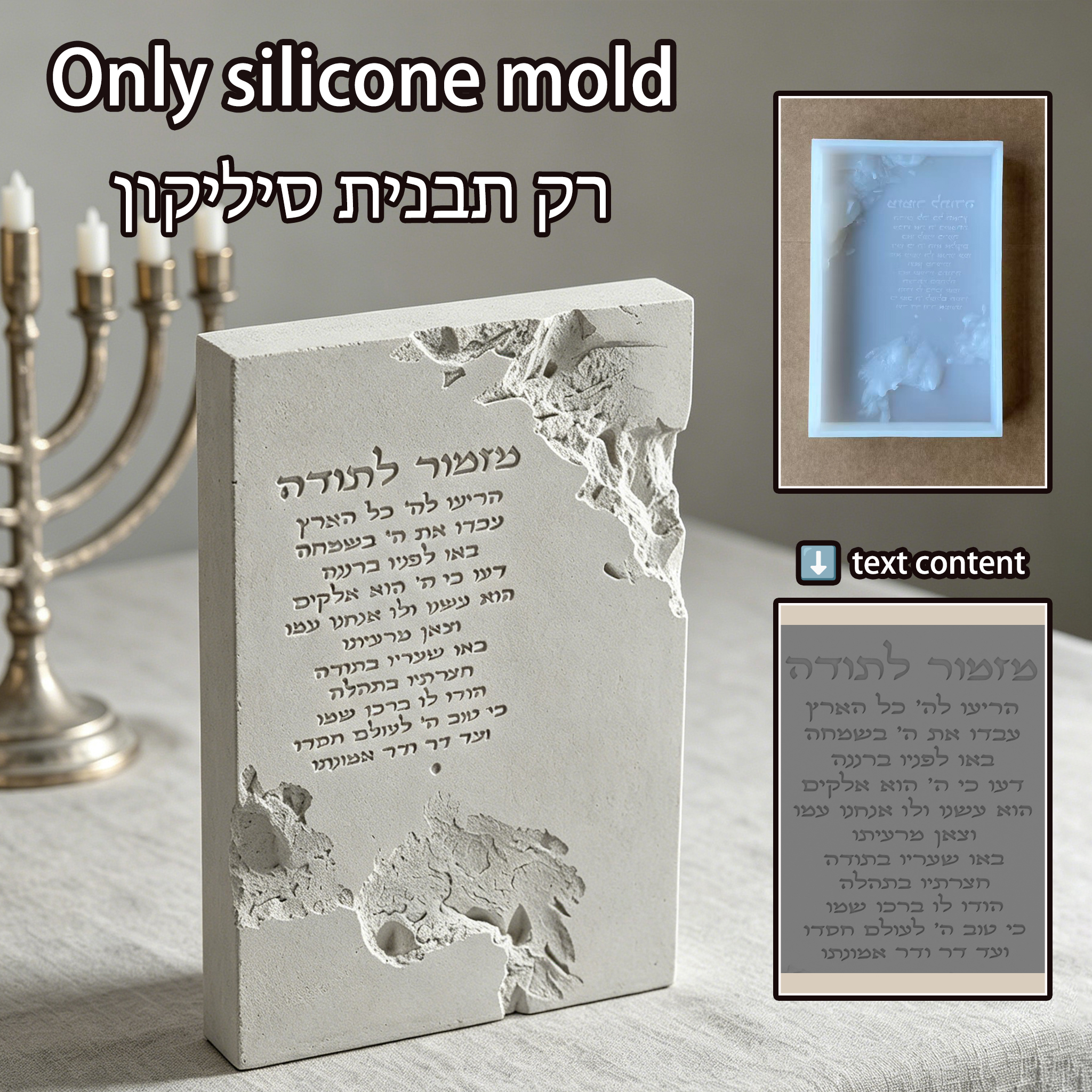 Modern Faceted Broken Stone Ps - Serving Tray Mold review and price